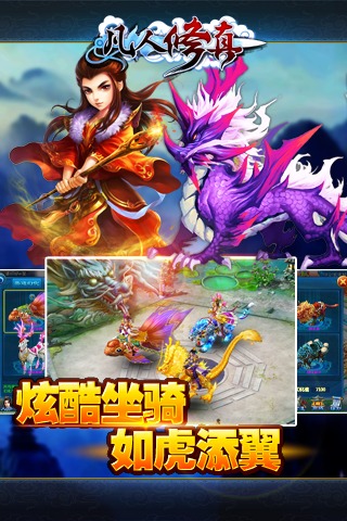 遊戲庫 GameDB - 新仙境傳說攻略專區》大神官任務