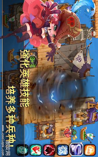 請叫我海盜 - 遊戲下載 - Android 台灣中文網