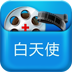 医学公开课 LOGO-APP點子