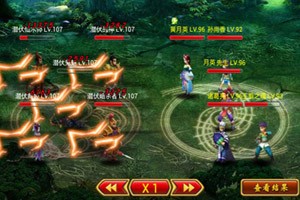 【免費網游RPGApp】新一骑当先-APP點子