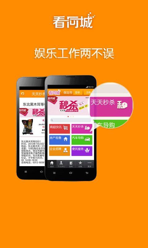 輔助使用- iOS - Apple (台灣)