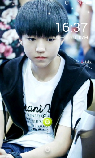 【免費工具App】TFBOYS王俊凯主题锁屏-APP點子