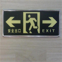 【自发光灯】最新最全自发光灯返利优惠