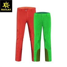 【凯乐石冲锋裤】_户外装备价格_最新最全户