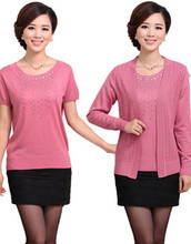 【<em>长开衫大码</em>】最新最全<em>长开衫大码</em> 产品参考