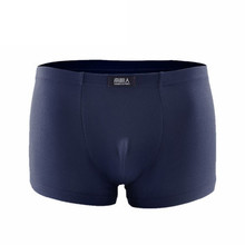 【<em>南极人</em>男<em>内裤</em>】_<em>内衣</em>价格_最新最全<em>内衣</em>返