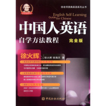 【原典英语】最新最全原典英语返利优惠