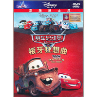 http://imgsrc.baidu.com/forum/pic/item/928e595dc3133d20030881a0.jpg_