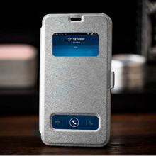 【魅族3手机套】最新最全魅族3手机套 产品参