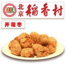 【三禾稻香村】最新最全三禾稻香村 产品参考