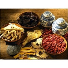 【生化汤同仁堂】最新最全生化汤同仁堂 产品