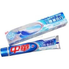 【中华魔丽迅白】最新最全中华魔丽迅白 产品参考信息_一淘搜索