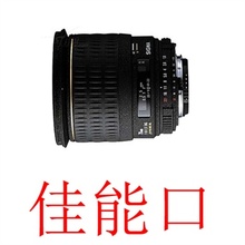 【sigma 28 1.8】_数码相机价格_最新最全