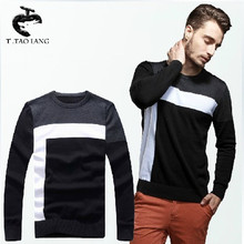 【<em>男士桃领毛衣</em>】最新最全<em>男士桃领毛衣</em> 产品