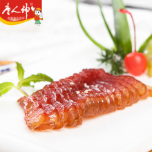 【湖南唐人神腊肉】最新最全湖南唐人神腊肉 
