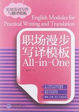 【all-in-one】最新最全all-in-one返利优惠_一淘