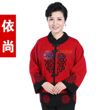 【<em>中老年人女毛衣</em>】最新最全<em>中老年人女毛衣</em> 