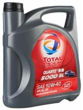 【sl10w-40机油】最新最全sl10w-40机油 产品