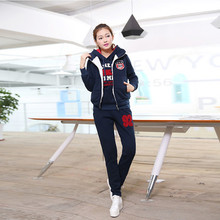 【<em>藏青色卫衣</em>三件套】最新最全<em>藏青色卫衣</em>三件