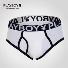 【<em>男士</em>前<em>开口内裤</em>】_内衣价格_最新最全内衣