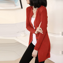 【<em>打毛衣开衫</em>】最新最全<em>打毛衣开衫</em> 产品参考