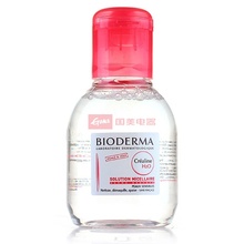 【贝德玛粉水】最新最全贝德玛粉水返利优惠