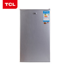 【小型冷藏箱】最新最全小型冷藏箱返利优惠