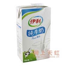 【伊利纯牛奶】最新最全伊利纯牛奶 产品参考