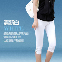 【<em>黑色马裤女</em>显瘦】最新最全<em>黑色马裤女</em>显瘦返