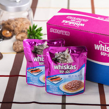 【伟嘉妙鲜包海洋鱼】最新最全伟嘉妙鲜包海洋