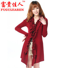 【<em>开衫</em>针织衫<em>女大款</em>】最新最全<em>开衫</em>针织衫<em>女大</em>