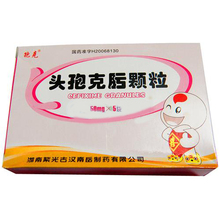 【清华紫光古汉】最新最全清华紫光古汉 产品