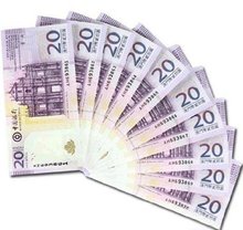 【澳门回归纪念钞】_澳门回归纪念钞价格\/图片