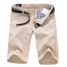 【<em>男士骑马裤</em>】最新最全<em>男士骑马裤</em>返利优惠_