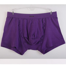 【枪弹<em>分离</em>男士<em>内裤</em>】最新最全枪弹<em>分离</em>男士内