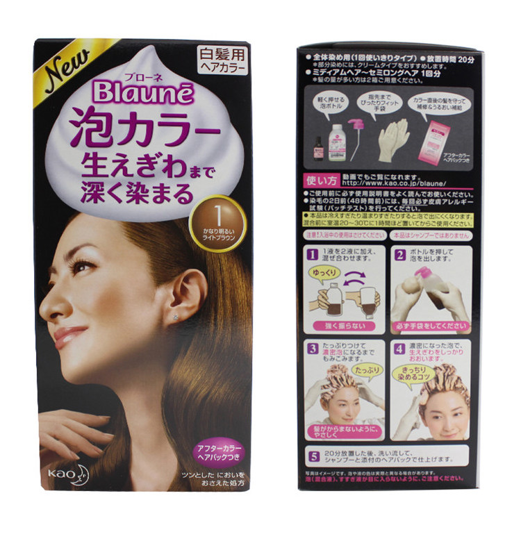 日本花王Blaune<em>白发</em>专用泡沫染发剂 白色 _一