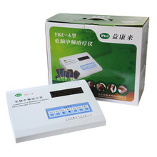 【康恩斯高位电疗仪】最新最全康恩斯高位电疗