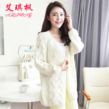 【<em>大麻花毛衣</em>开衫】<em>最新</em>最全<em>大麻花毛衣</em>开衫返