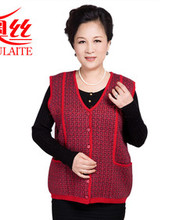 【<em>中老年女式针织开衫</em>】最新最全<em>中老年女式针</em>