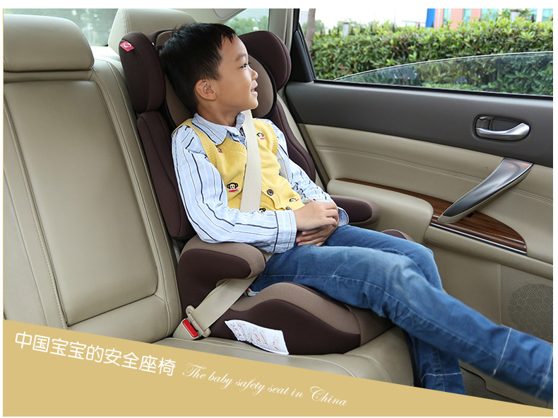 路途乐 儿童安全座椅 宝宝汽车安全座椅9月-12岁 路路熊系列 睿智咖