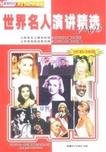 【七年级下册英语mp3】最新最全七年级下册英