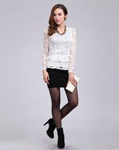 【<em>文果怡彩上衣</em>】最新最全文果怡彩<em>上衣</em> 产品