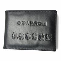 http://imgsrc.baidu.com/forum/pic/item/928e595dc3133d20030881a0.jpg_