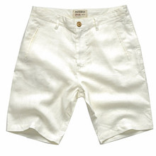 【ak<em>麻短裤</em>男】最新最全ak<em>麻短裤</em>男返利优惠