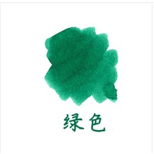 【百利金4001】最新最全百利金4001 产品参考