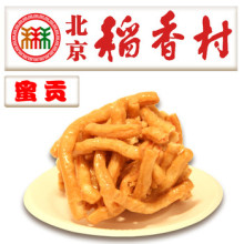 【三禾稻香村】最新最全三禾稻香村 产品参考