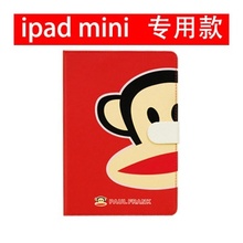 【ipad mini5】最新最全ipad mini5返利优惠