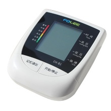 【电子血压仪家用正品】最新最全电子血压仪家