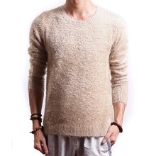 【<em>貂绒线织毛衣</em>】最新最全<em>貂绒线织毛衣</em> 产品