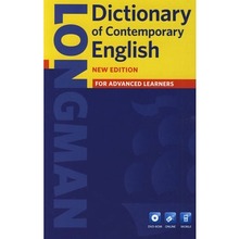 【朗文英英字典】最新最全朗文英英字典 产品
